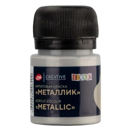 Краска акриловая металлик "Декола" 966 серебро, 20 мл., банка