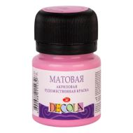 Краска акриловая матовая "Декола" 322 розовая, 20 мл., банка