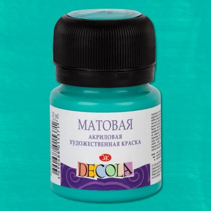 Краска акриловая матовая "Декола" 536 серо-голубая, 20 мл., банка