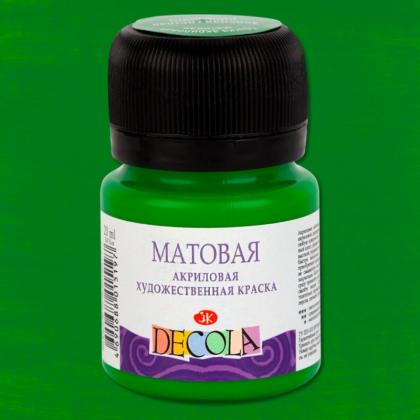 Краска акриловая матовая "Декола" 536 серо-голубая, 20 мл., банка