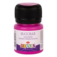 Краска акриловая матовая "Декола" 618 фуксия, 20 мл., банка