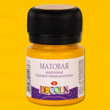 Краска акриловая матовая "Декола" 515 синяя, 20 мл., банка