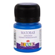 Краска акриловая матовая "Декола" 515 синяя, 20 мл., банка