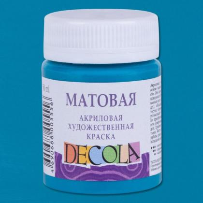 Краска акриловая матовая "Декола" 419 коричневая, 50 мл., банка