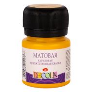 Краска акриловая матовая "Декола" 220 желтая средняя, 20 мл., банка
