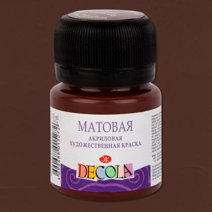 Краска акриловая матовая "Декола" 370 сакура, 20 мл., банка