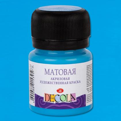 Краска акриловая матовая "Декола" 370 сакура, 20 мл., банка