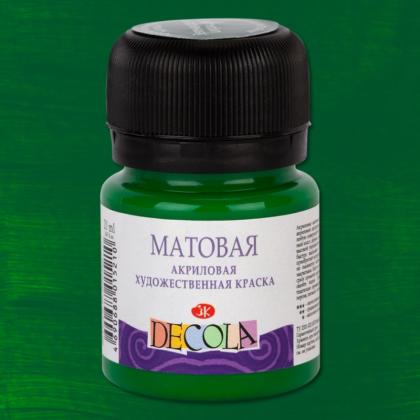 Краска акриловая матовая "Декола" 370 сакура, 20 мл., банка