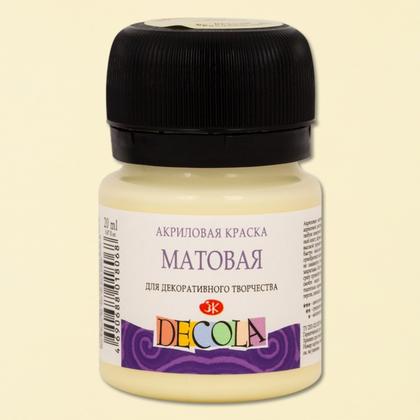 Краска акриловая матовая "Декола" 104 белая, 20 мл., банка