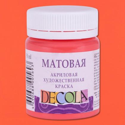 Краска акриловая матовая "Декола" 331 красная, 50 мл., банка