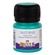 Краска акриловая матовая "Декола" 735 мятная, 20 мл., банка
