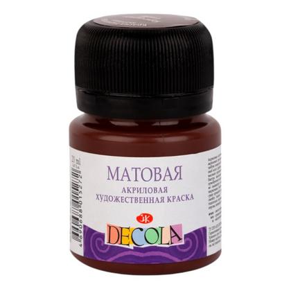 Краска акриловая матовая "Декола" 419 коричневая, 20 мл., банка