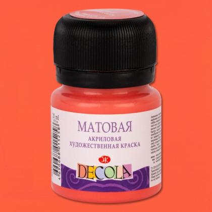 Краска акриловая матовая "Декола" 419 коричневая, 20 мл., банка