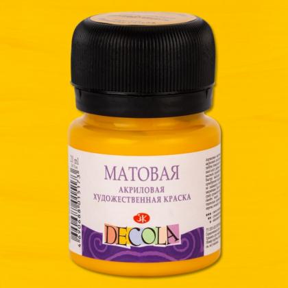 Краска акриловая матовая "Декола" 419 коричневая, 20 мл., банка