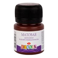 Краска акриловая матовая "Декола" 419 коричневая, 20 мл., банка