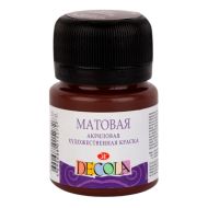 Краска акриловая матовая "Декола" 419 коричневая, 20 мл., банка