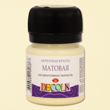 Краска акриловая матовая "Декола" 810 черная, 20 мл., банка