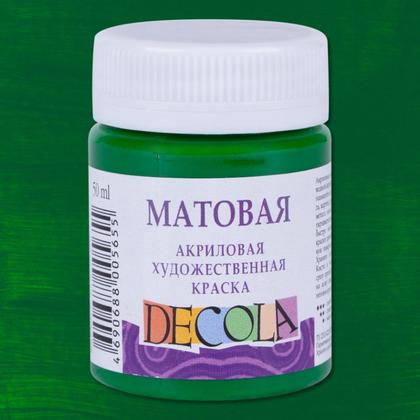 Краска акриловая матовая "Декола" 734 лайм, 50 мл., банка