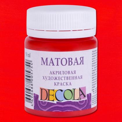 Краска акриловая матовая "Декола" 426 коричневая светлая, 50 мл., банка