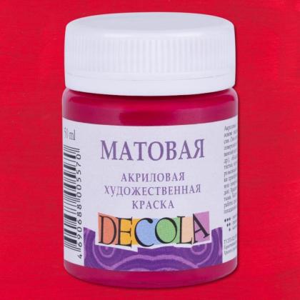 Краска акриловая матовая "Декола" 391 брусничная, 50 мл., банка