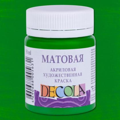 Краска акриловая матовая "Декола" 391 брусничная, 50 мл., банка