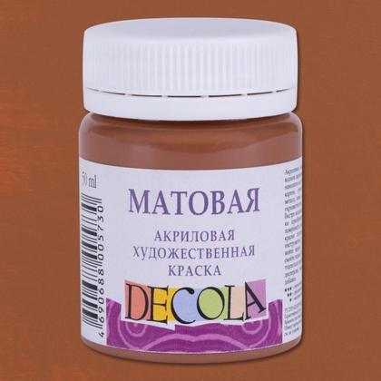 Краска акриловая матовая "Декола" 214 лимонная, 50 мл., банка