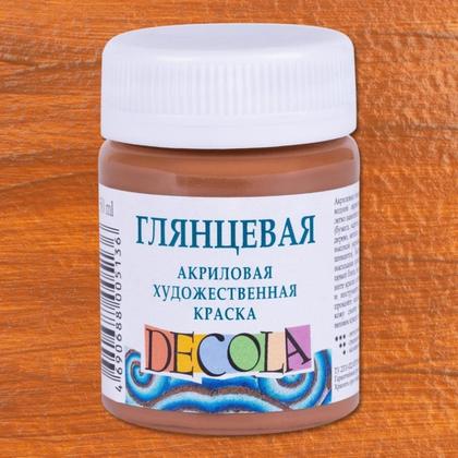 Краска акриловая глянцевая "Декола" 735 мятная, 50 мл., банка