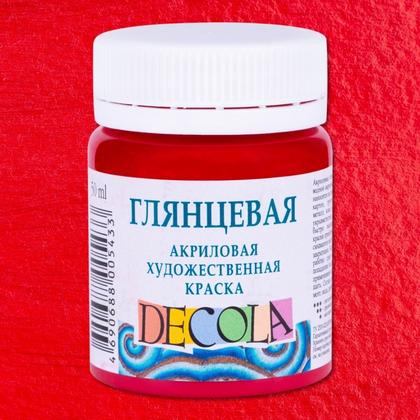 Краска акриловая глянцевая "Декола" 331 красная, 50 мл., банка