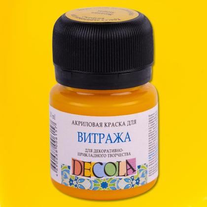 Краска акриловая для витража "Декола" 214 лимонная, 20 мл., банка