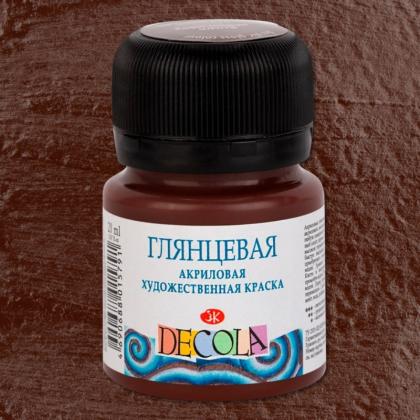 Краска акриловая глянцевая "Декола" 810 черная, 20 мл., банка