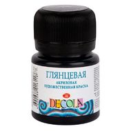 Краска акриловая глянцевая "Декола" 810 черная, 20 мл., банка