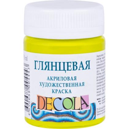 Краска акриловая глянцевая "Декола" 734 лайм, 50 мл., банка