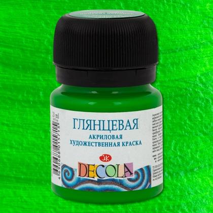 Краска акриловая глянцевая "Декола" 618 фуксия, 20 мл., банка