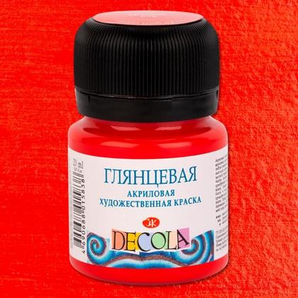Краска акриловая глянцевая "Декола" 618 фуксия, 20 мл., банка
