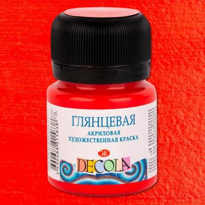 Краска акриловая глянцевая "Декола" 618 фуксия, 20 мл., банка