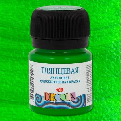 Краска акриловая глянцевая "Декола" 618 фуксия, 20 мл., банка