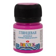 Краска акриловая глянцевая "Декола" 618 фуксия, 20 мл., банка