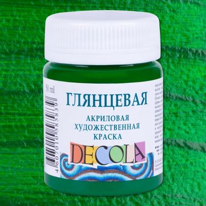 Краска акриловая глянцевая "Декола" 445 французский кофе, 50 мл., банка