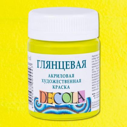 Краска акриловая глянцевая "Декола" 104 белая, 50 мл., банка