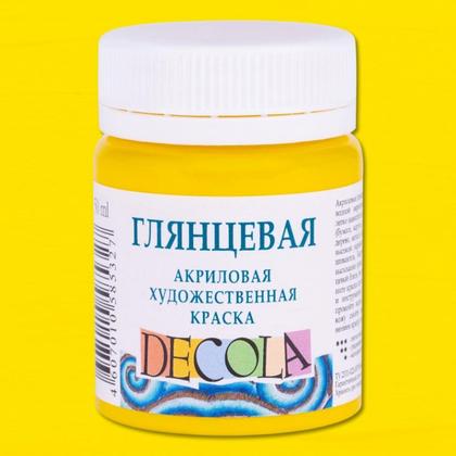 Краска акриловая глянцевая "Декола" 355 коралловая, 50 мл., банка