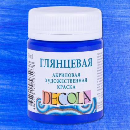 Краска акриловая глянцевая "Декола" 618 фуксия, 50 мл., банка