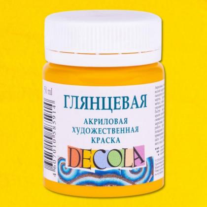 Краска акриловая глянцевая "Декола" 390 арбузная, 50 мл., банка