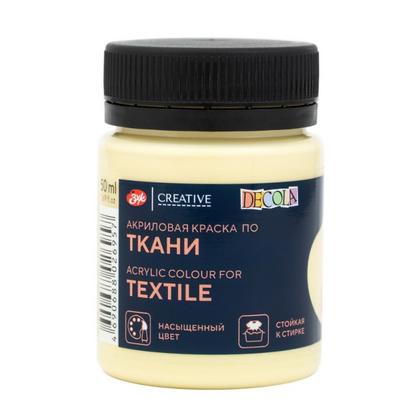 Краска акриловая по ткани "Декола" 269 лимонный щербет, 50 мл., банка