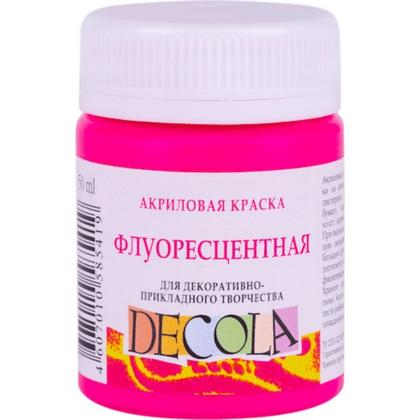 Краска акриловая неон "Декола" 319 карминовая, 50 мл., банка