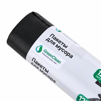 Мешки для мусора 120л 10шт/рулон ПНД Mirpack Classic 12мкм 65*100см цв.черный