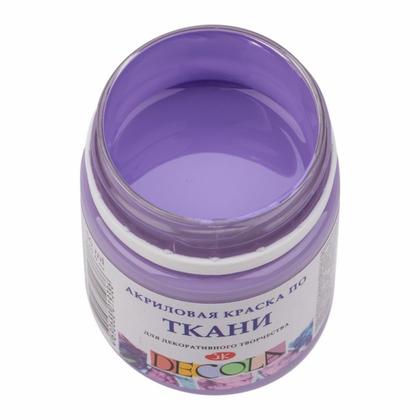 Краска акриловая по ткани "Декола" 507 бирюзовая, 50 мл., банка