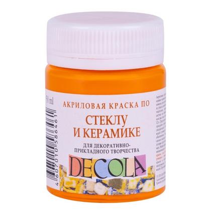 Краска акриловая по стеклу и керамике "Декола" 221 желтая темная, 50 мл., банка