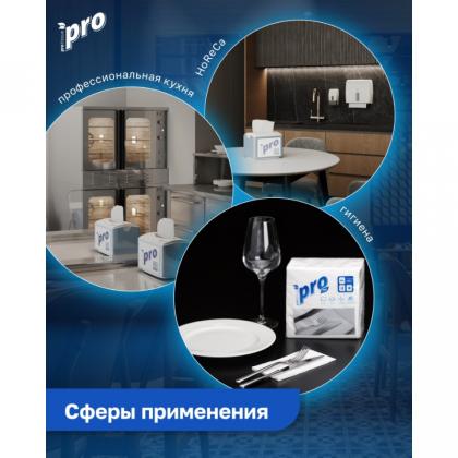 Салфетки бумажные  PROtissue 33*33см, 2 слоя, 1/4 - сложение, цв.белый, Push Soft, 50 листов