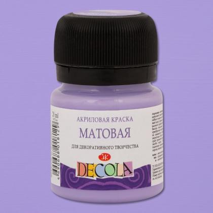 Краска акриловая матовая "Декола" 325 бордовая, 20 мл., банка