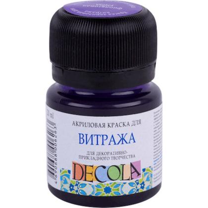 Краска акриловая для витража "Декола" 607 фиолетовая, 20 мл., банка